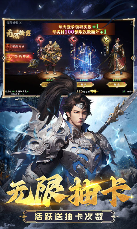 https://oss.ok-game.cn/20260727155355454.png