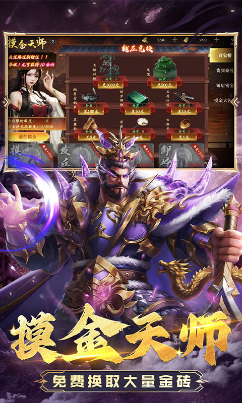 https://oss.ok-game.cn/20260727155355682.png