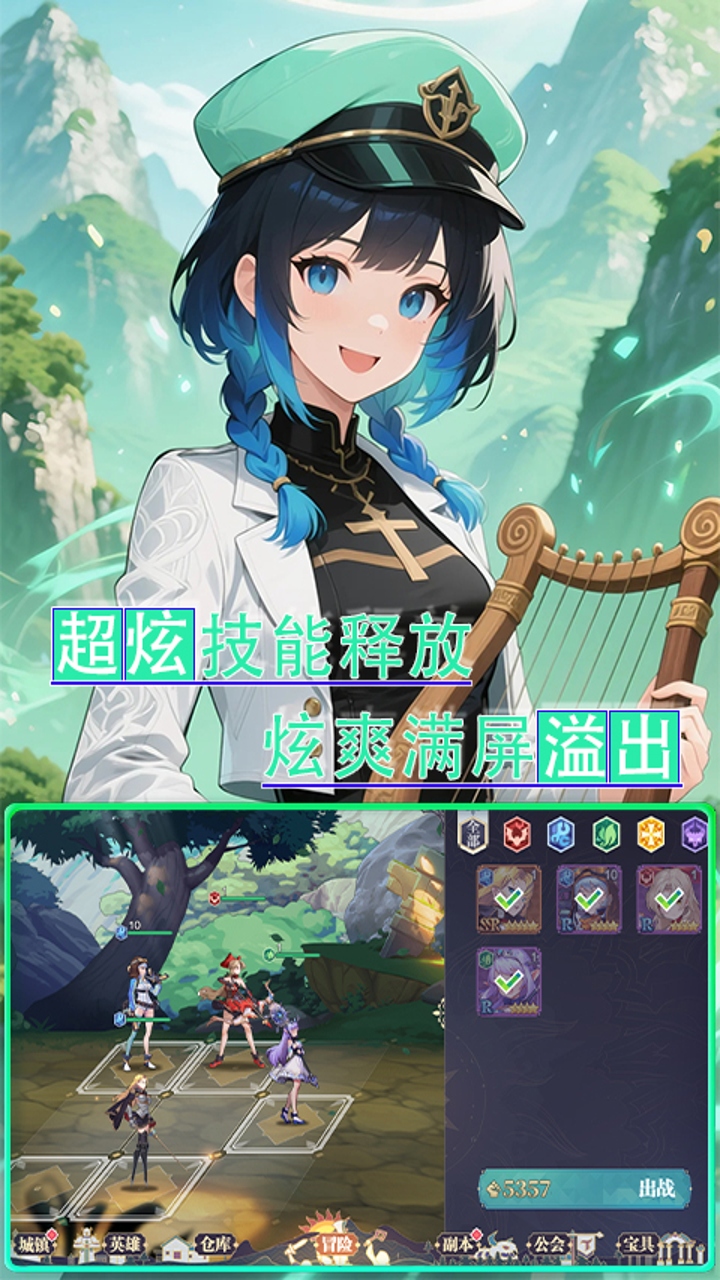 https://oss.ok-game.cn/20260727160114911.png