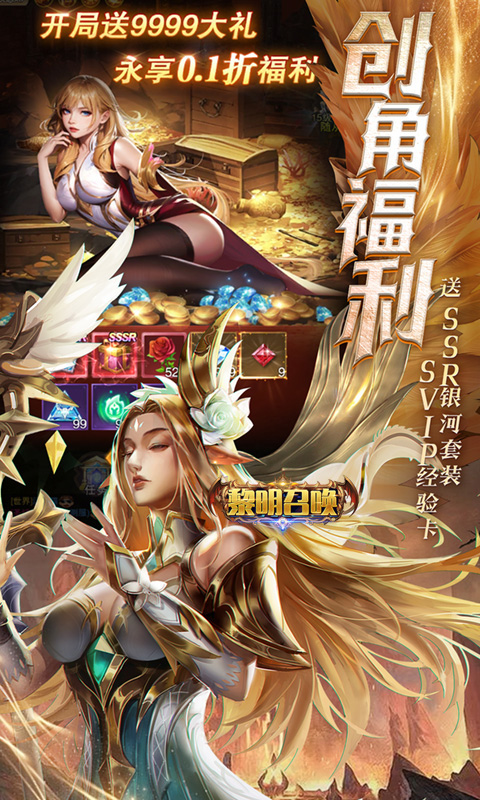 https://oss.ok-game.cn/20260727162131761.png