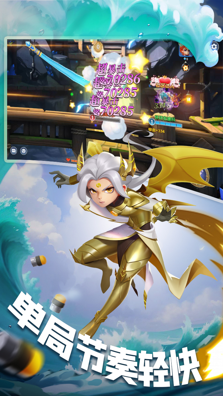 https://oss.ok-game.cn/20260727165010903.png