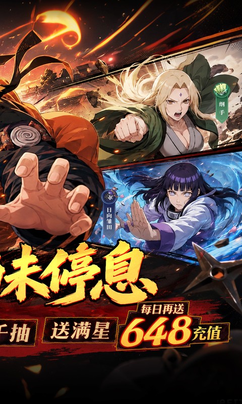 https://oss.ok-game.cn/20260730130623658.png