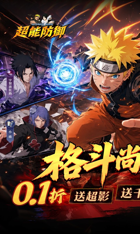 https://oss.ok-game.cn/20260730130623932.png