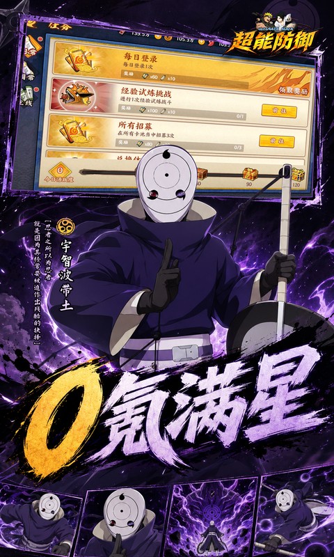 https://oss.ok-game.cn/20260730130624583.png