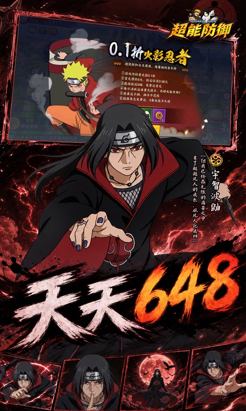 https://oss.ok-game.cn/20260730130624619.png
