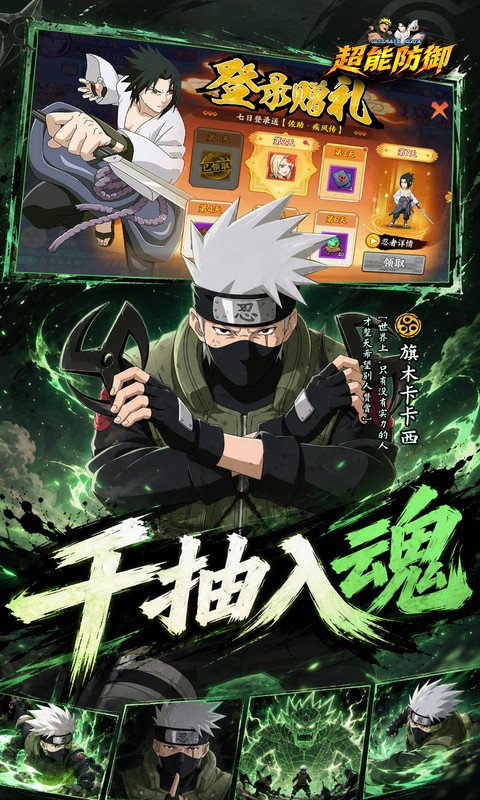 https://oss.ok-game.cn/20260730130624915.png