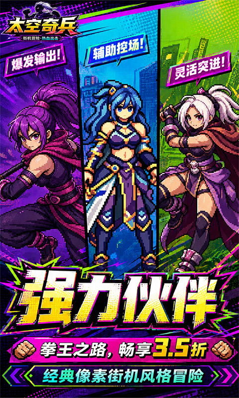 https://oss.ok-game.cn/20260730132341184.png