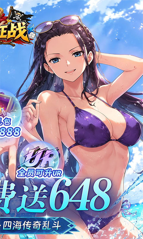 https://oss.ok-game.cn/20260730133352553.png