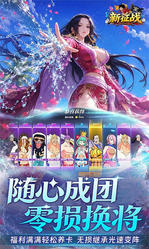 https://oss.ok-game.cn/20260730133353865.png