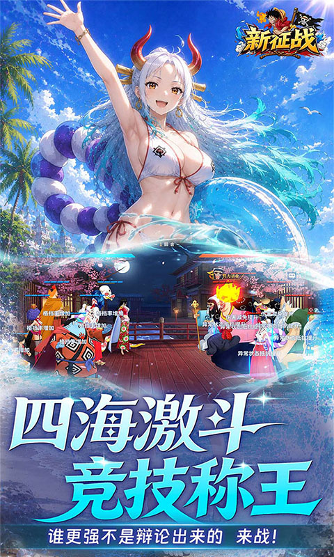 https://oss.ok-game.cn/20260730133354505.png