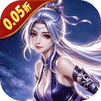 鹰击苍穹(0.05折免费版)