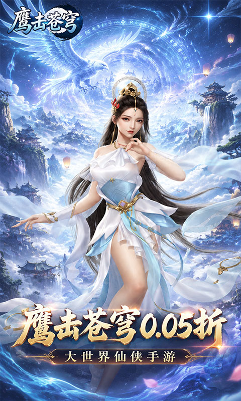 https://oss.ok-game.cn/20260730150019925.png
