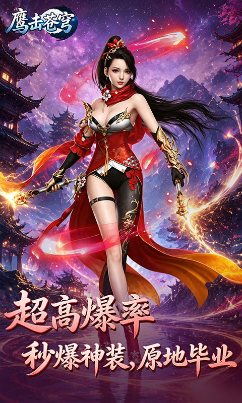 https://oss.ok-game.cn/20260730150020157.png