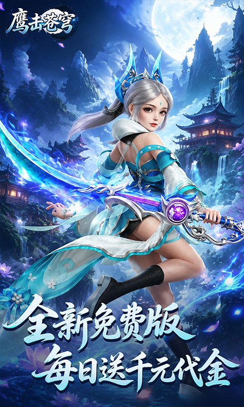 https://oss.ok-game.cn/20260730150020362.png