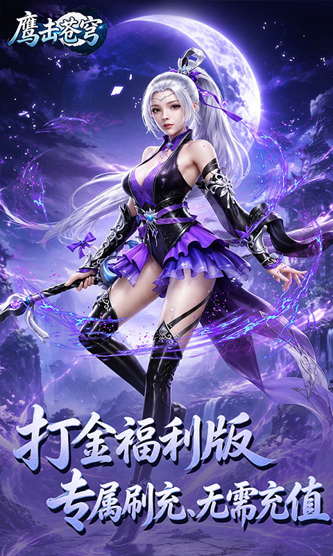 https://oss.ok-game.cn/20260730150020529.png