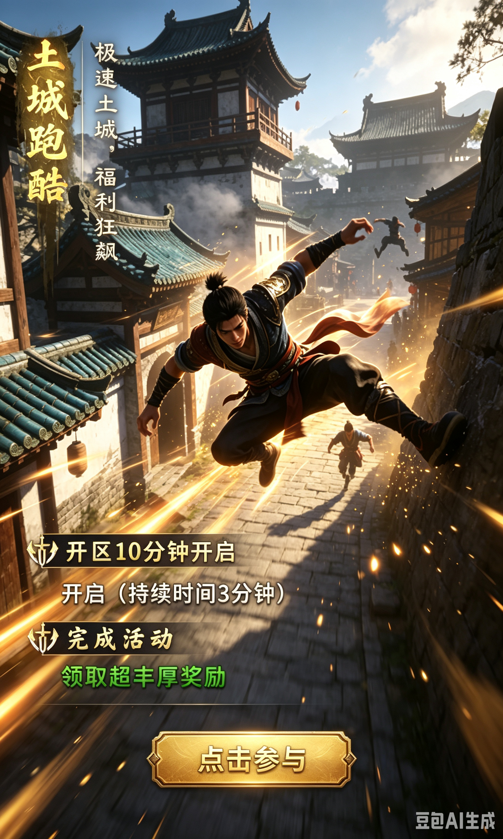 https://oss.ok-game.cn/20260730150619607.png