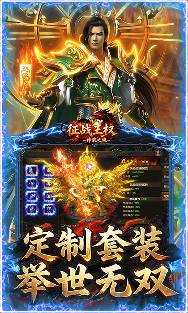 https://oss.ok-game.cn/20260730152659339.png