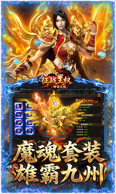 https://oss.ok-game.cn/20260730152659881.png