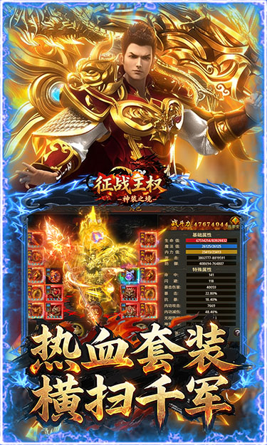 https://oss.ok-game.cn/20260730152700925.png