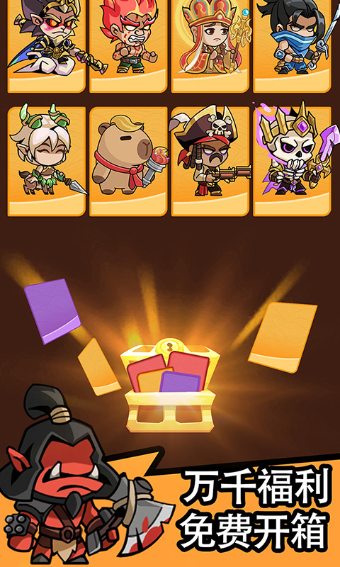 https://oss.ok-game.cn/20260730161159905.png