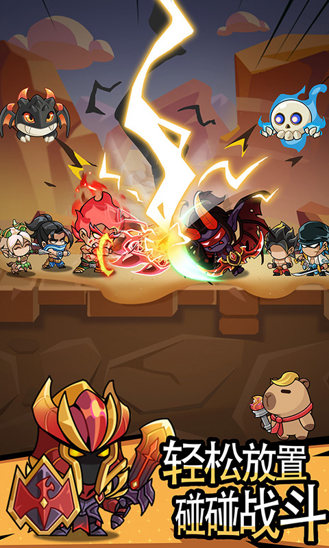 https://oss.ok-game.cn/20260730161200670.png