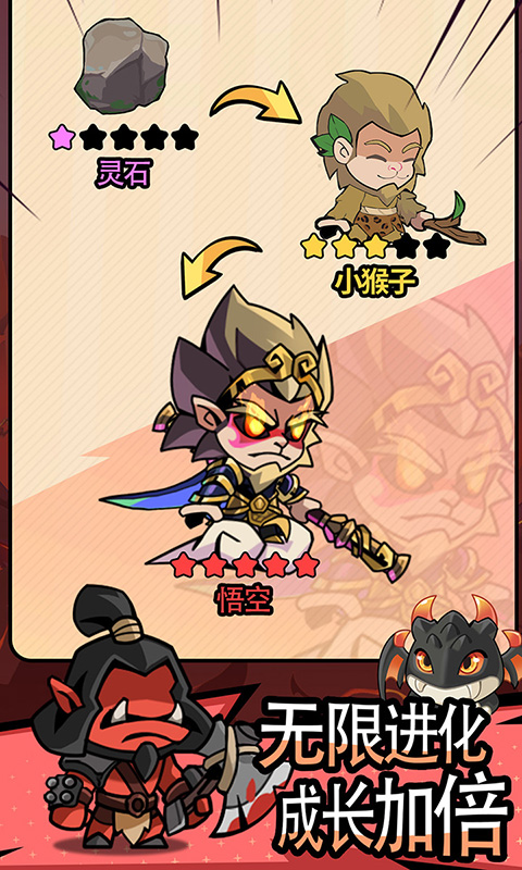 https://oss.ok-game.cn/20260730161200956.png