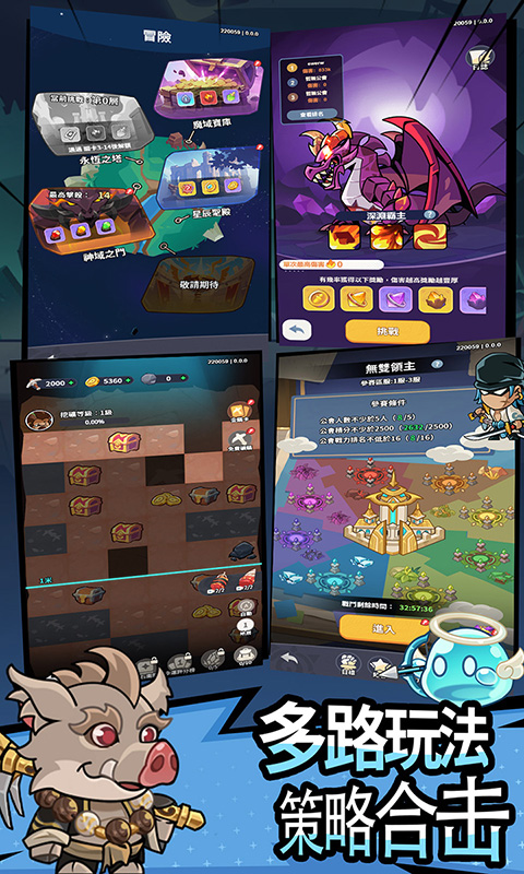 https://oss.ok-game.cn/20260730161201894.png