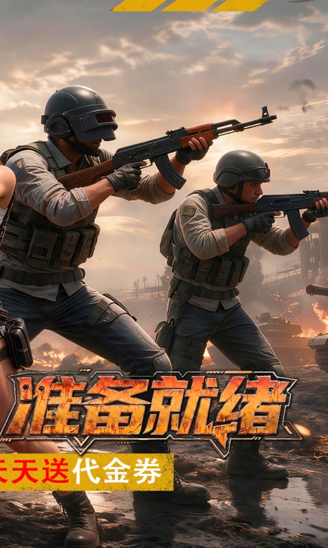 https://oss.ok-game.cn/20260730162947476.png