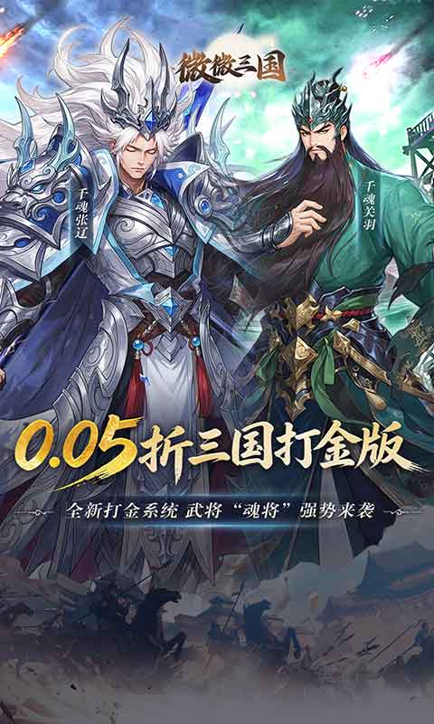 https://oss.ok-game.cn/20260730163849377.png