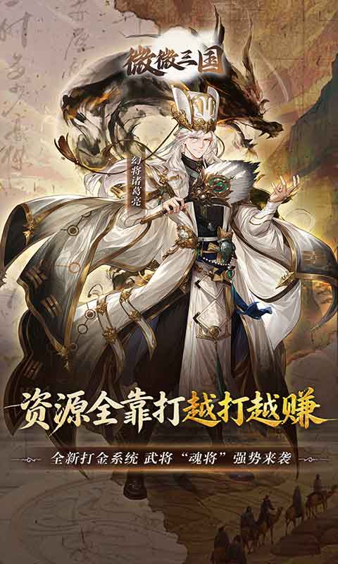 https://oss.ok-game.cn/20260730163849806.png