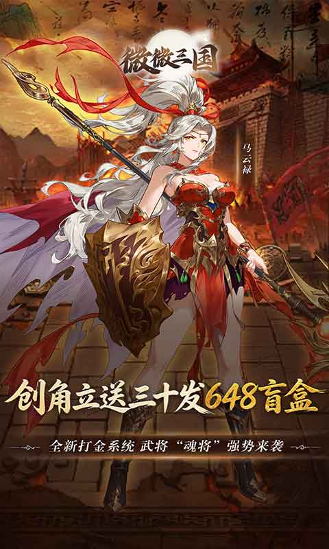 https://oss.ok-game.cn/20260730163849970.png