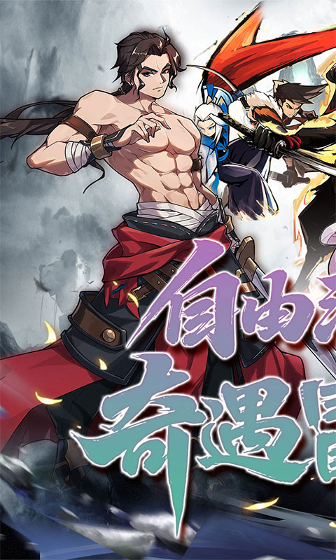https://oss.ok-game.cn/20260730164713996.png