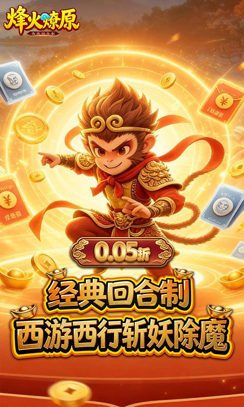 https://oss.ok-game.cn/20260730171013777.png
