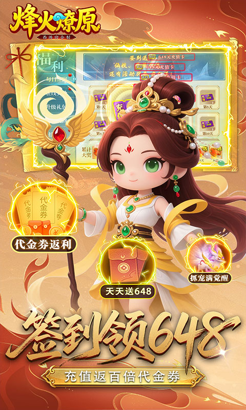https://oss.ok-game.cn/20260730171014878.png