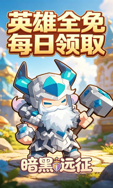 https://oss.ok-game.cn/20260801132627108.png