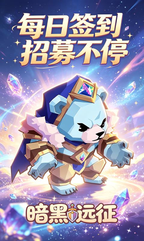 https://oss.ok-game.cn/20260801132628344.png