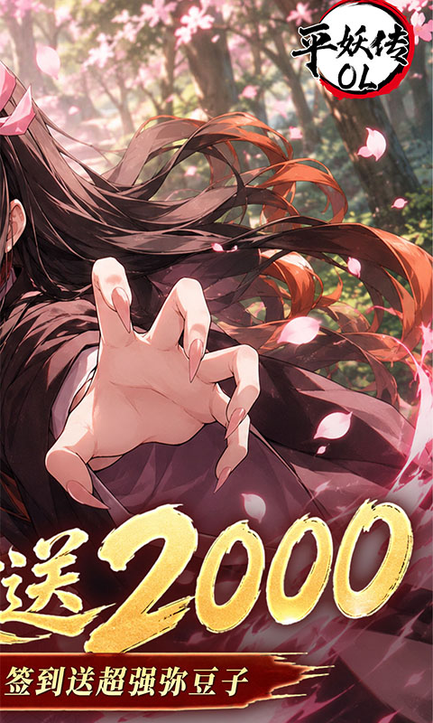 https://oss.ok-game.cn/20260801135819702.png