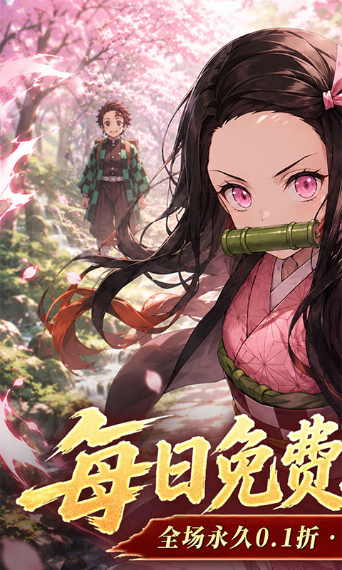 https://oss.ok-game.cn/20260801135819787.png