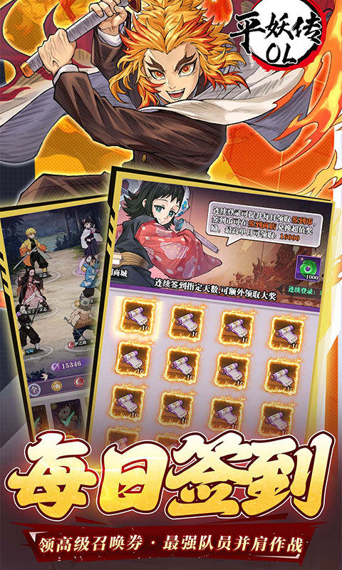 https://oss.ok-game.cn/20260801135820651.png