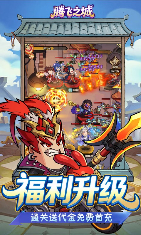 https://oss.ok-game.cn/20260801142216297.png