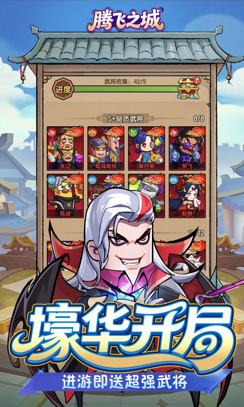 https://oss.ok-game.cn/20260801142216314.png