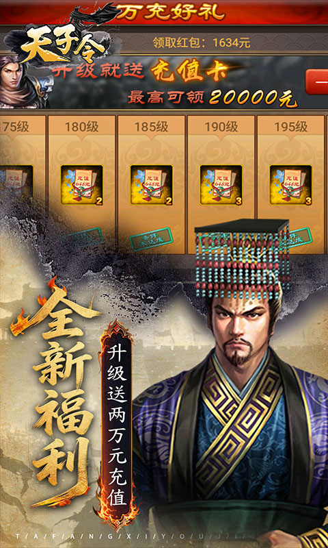 https://oss.ok-game.cn/20260801143948963.png