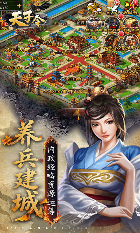 https://oss.ok-game.cn/20260801143949899.png