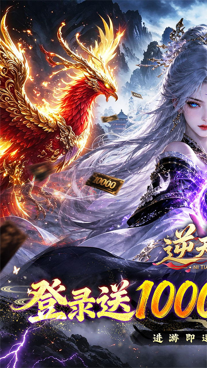 https://oss.ok-game.cn/20260804144202750.png