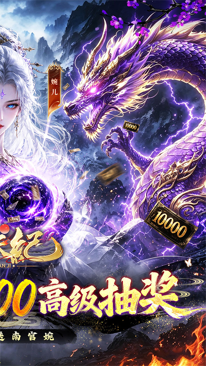 https://oss.ok-game.cn/20260804144203898.png