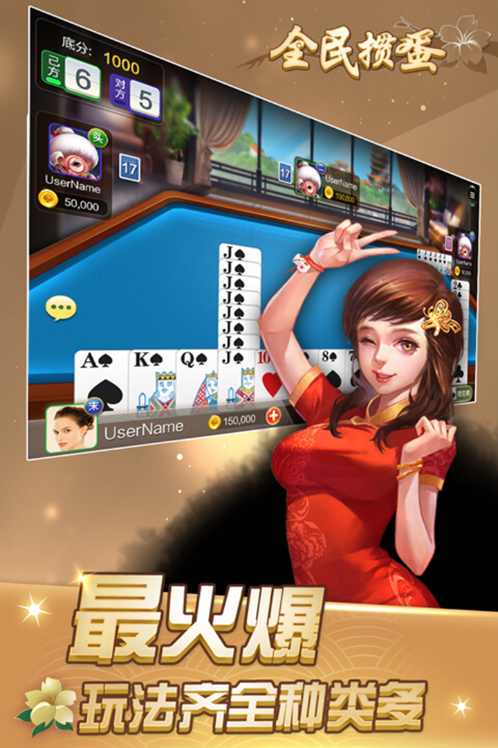 https://oss.ok-game.cn/20260804144822159.png