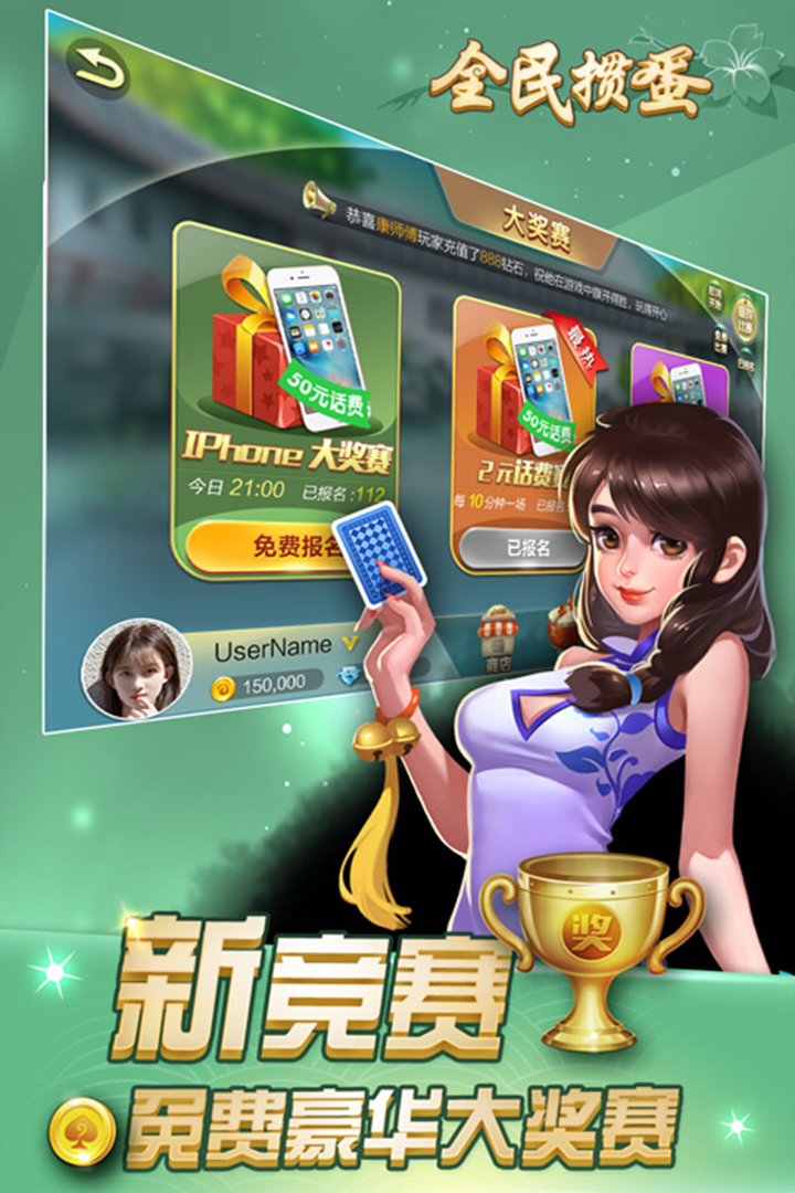https://oss.ok-game.cn/20260804144822271.png