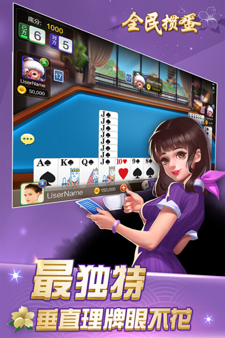 https://oss.ok-game.cn/20260804144823812.png