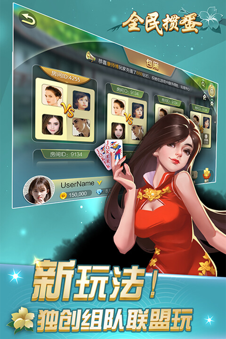 https://oss.ok-game.cn/20260804144823875.png
