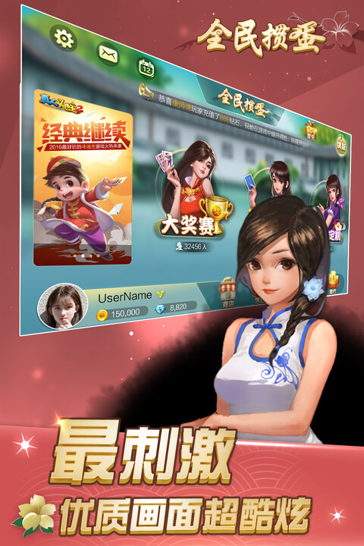 https://oss.ok-game.cn/20260804144824238.png